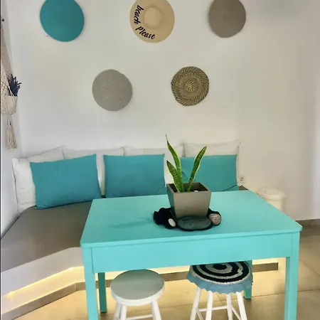 Rembelos Santorini * 페리사