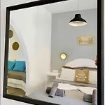 Rembelos Santorini Appartement *