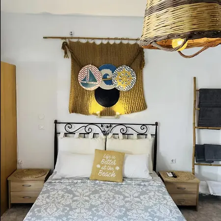 Rembelos Santorini Apartment