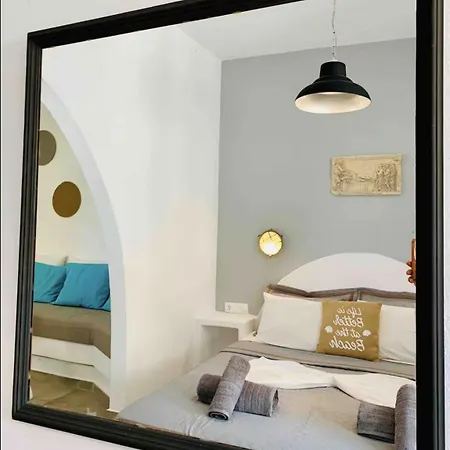 Rembelos Santorini 아파트 *