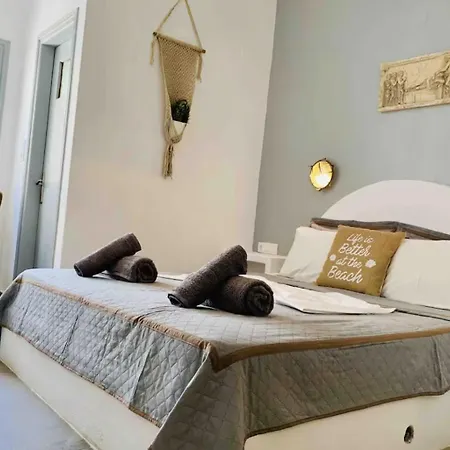 Rembelos Santorini דירה