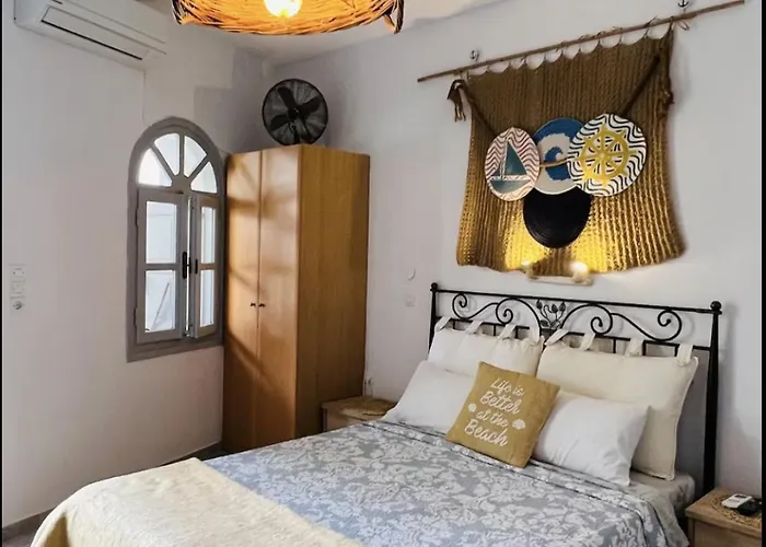 Rembelos Santorini Διαμέρισμα *