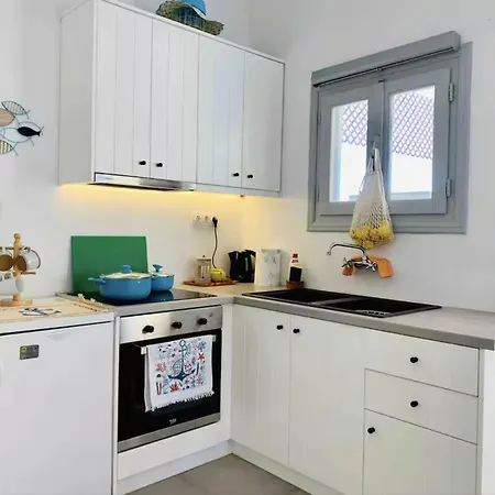 Rembelos Santorini Apartment Perissa (Santorini)